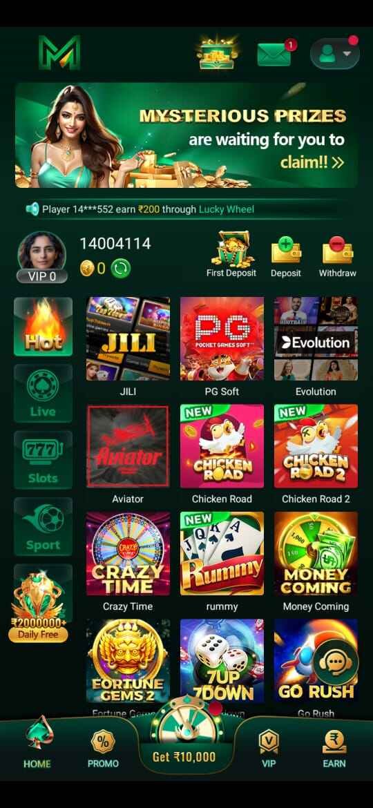 M77 Game APK latest version download for Android mobile