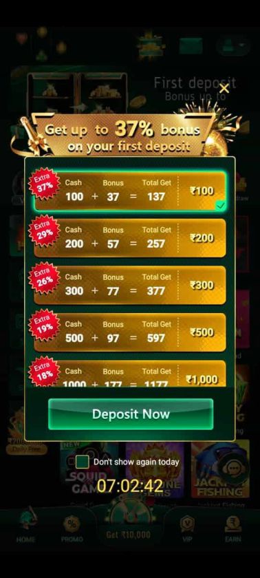 M77 Game App latest Android APK with modern design and optimized gaming performance.